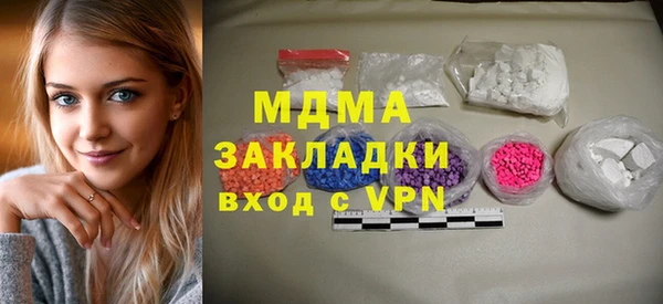 спайс Алзамай