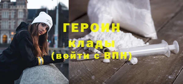 а пвп мука Абинск