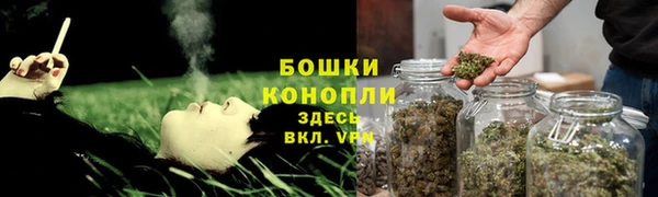 соль ск Абдулино