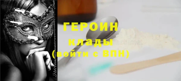 а пвп мука Абинск