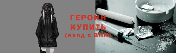apvp Алексин