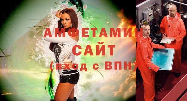 марки nbome Алексеевка