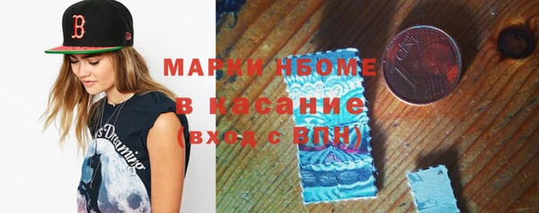 а пвп мука Абинск