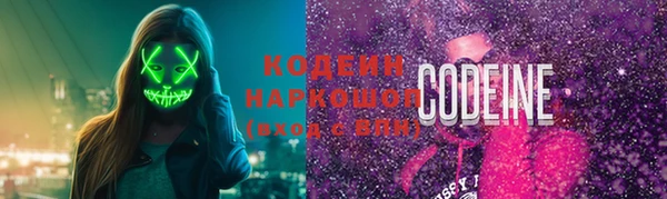 а пвп мука Абинск
